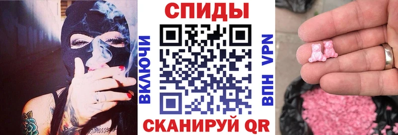 Amphetamine VHQ  купить наркотики цена  Чапаевск 