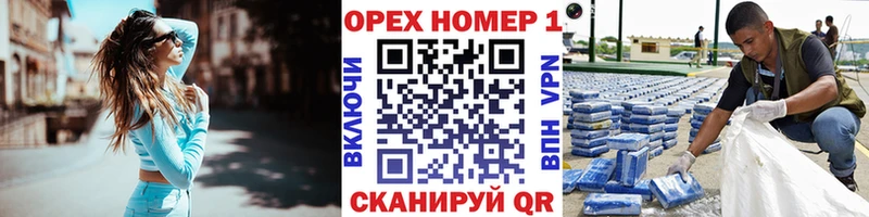 наркошоп  Чапаевск  даркнет какой сайт  COCAIN Эквадор 