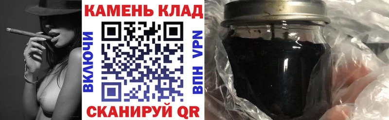 даркнет сайт  Чапаевск  Гашиш индика сатива 