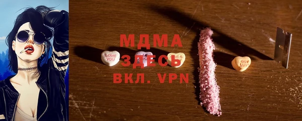 скорость Алзамай