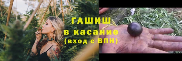 первитин Алексин