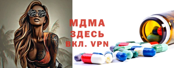 скорость Алзамай