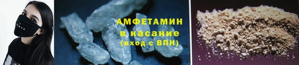 кокаин перу Алексеевка