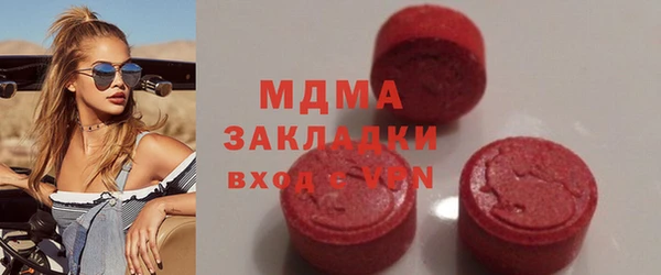 кокаин перу Алексеевка