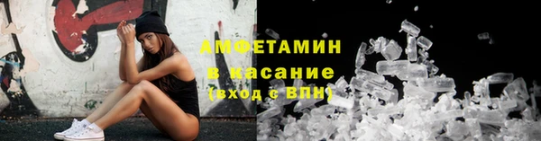 кокаин перу Алексеевка