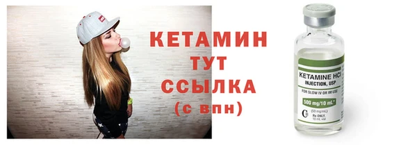 mdma Михайловка