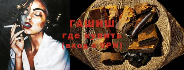 метадон Михайлов