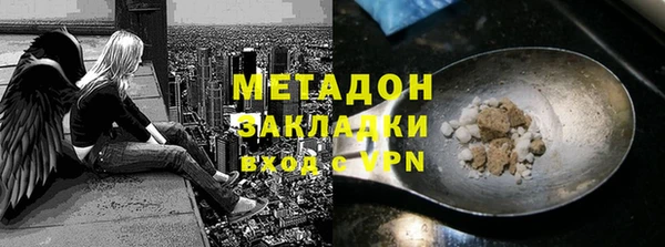 скорость Алзамай