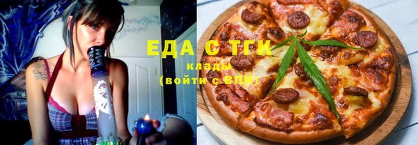 скорость Алзамай
