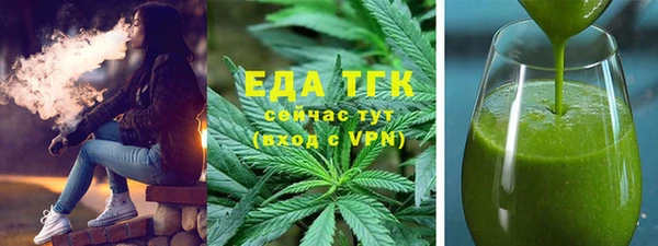 кокаин перу Алексеевка