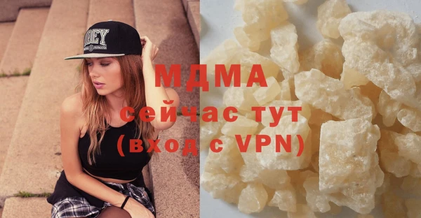 кокаин перу Алексеевка