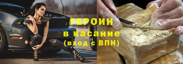 скорость Алзамай