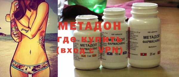 первитин Алексин