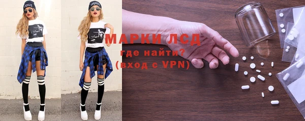 дурь Михайловск