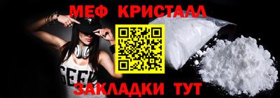 мдпв Обь