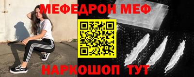 мдпв Обь