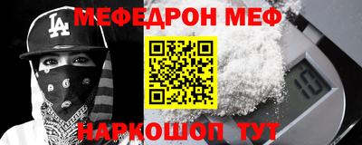 мдпв Обь