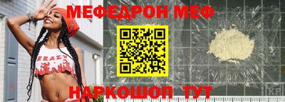 мдпв Обь