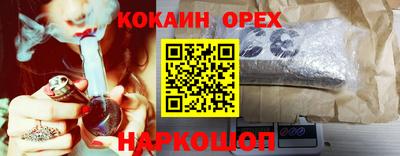 мдпв Обь