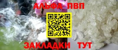 кокаин премиум Нягань