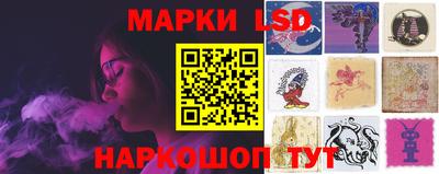 гашишное масло Обнинск