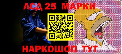 мдпв Обь