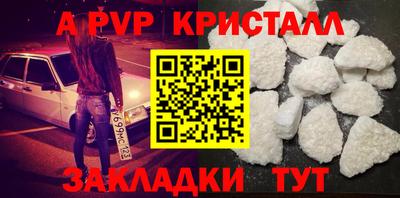 кокаин премиум Нягань