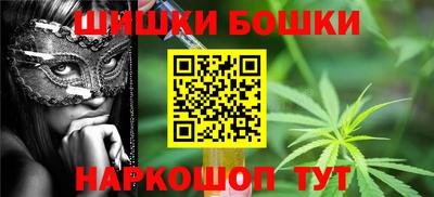 кокаин премиум Нягань