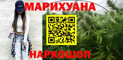 кокаин премиум Нягань