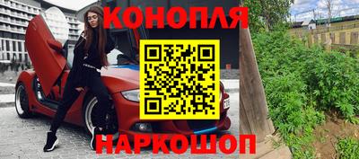 кокс Ковров