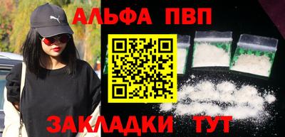 кокаин премиум Нягань
