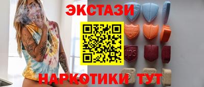 кокаин премиум Нягань