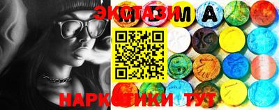 кокаин премиум Нягань