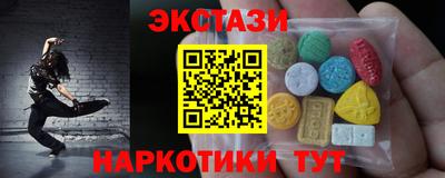 мдпв Обь