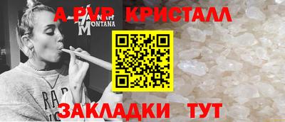 мдпв Обь