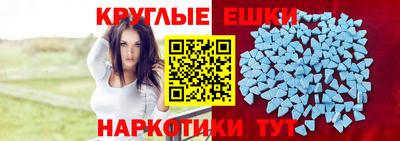 кокаин премиум Нягань