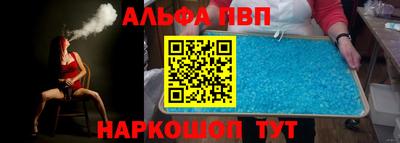 мдпв Обь