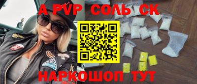 кокаин премиум Нягань