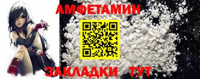 мдпв Обь