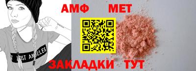 гашишное масло Обнинск
