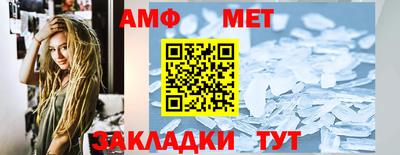 гашишное масло Обнинск