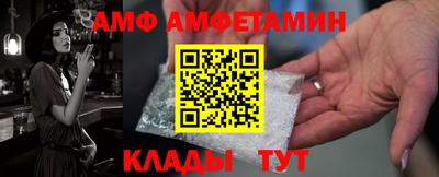 мдпв Обь