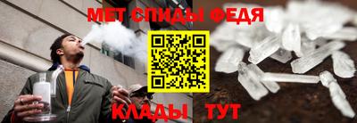 кокаин премиум Нягань