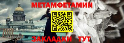 мдпв Обь