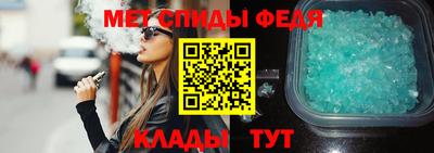мдпв Обь