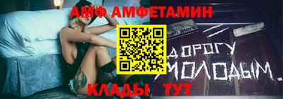 мдпв Обь