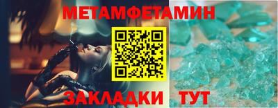 мдпв Обь