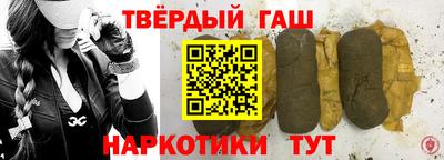 прущая мука Когалым