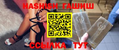 кокаин премиум Нягань