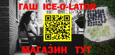 мдпв Обь